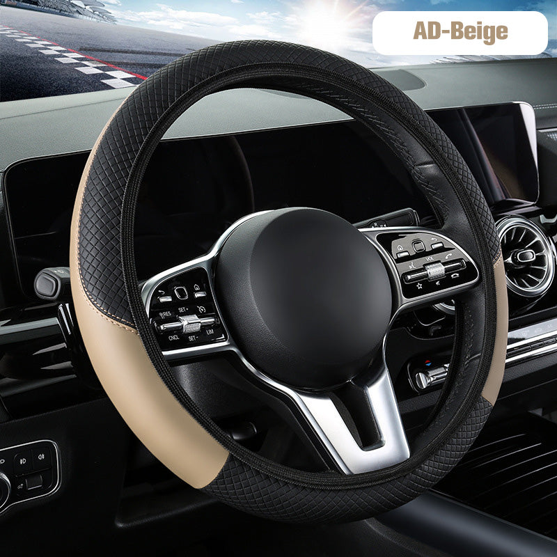 🔥Limited-time offer-Universal Classic Non-Slip Steering Wheel Protector